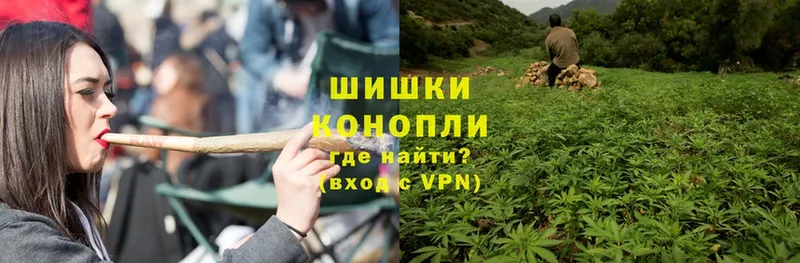 Канабис Bruce Banner  купить  сайты  Волгореченск 